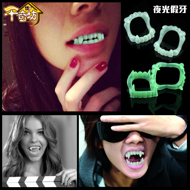 Vampire denture luminous halloween dress up props horror zombie teeth false tiger teeth death braces sharp buck teeth