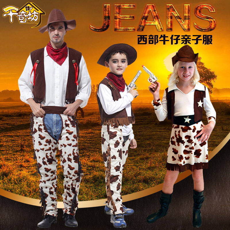 Halloween masquerade costume female cosplay costumes adult children male western cowboy style costumes