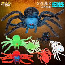 Halloween simulation spider props soft glue snake insect scorpion Black Widow lobster tricky scary stall toy