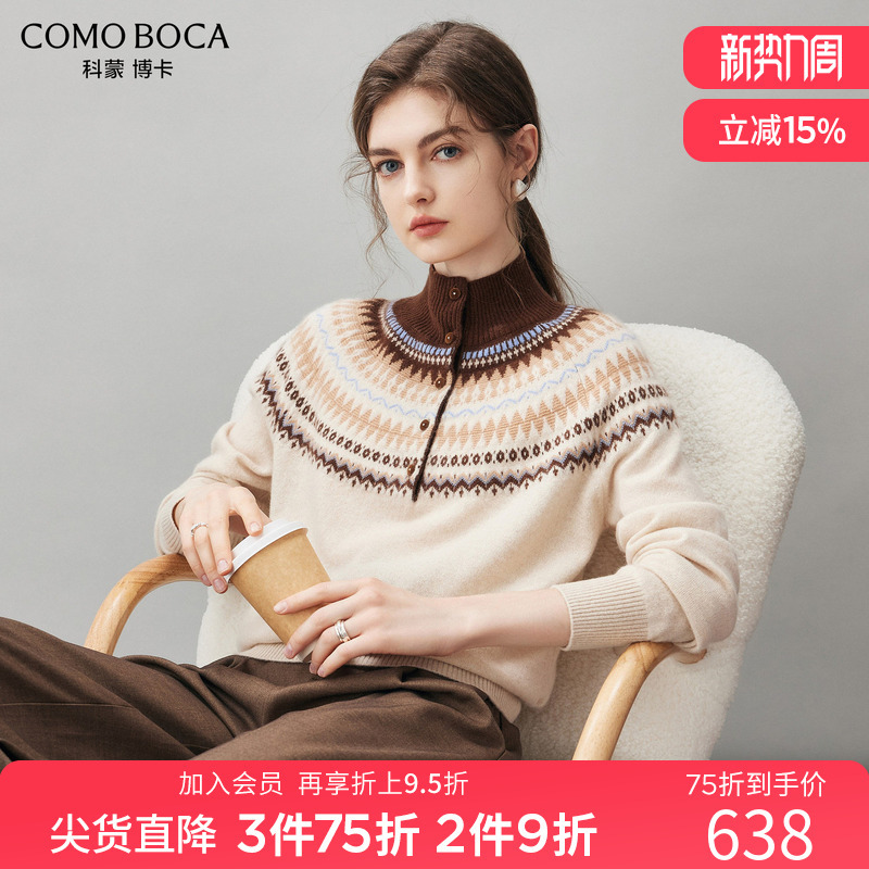 Comenboka Autumn and Winter New Style Fair Isle 100% Cashmere Sweater for Women, Vintage Jacquard Knitwear, Loose Base Sweater Comenboka Autumn and Winter New Style Fair Isle 100% Cashmere Sweater for Women, Vintage Jacquard Knitwear, Loose Base Sweater