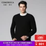 Como Boca mùa xuân mới cashmere áo len nam rắn màu cơ sở vòng cổ áo thun áo len áo len giản dị quần áo unisex