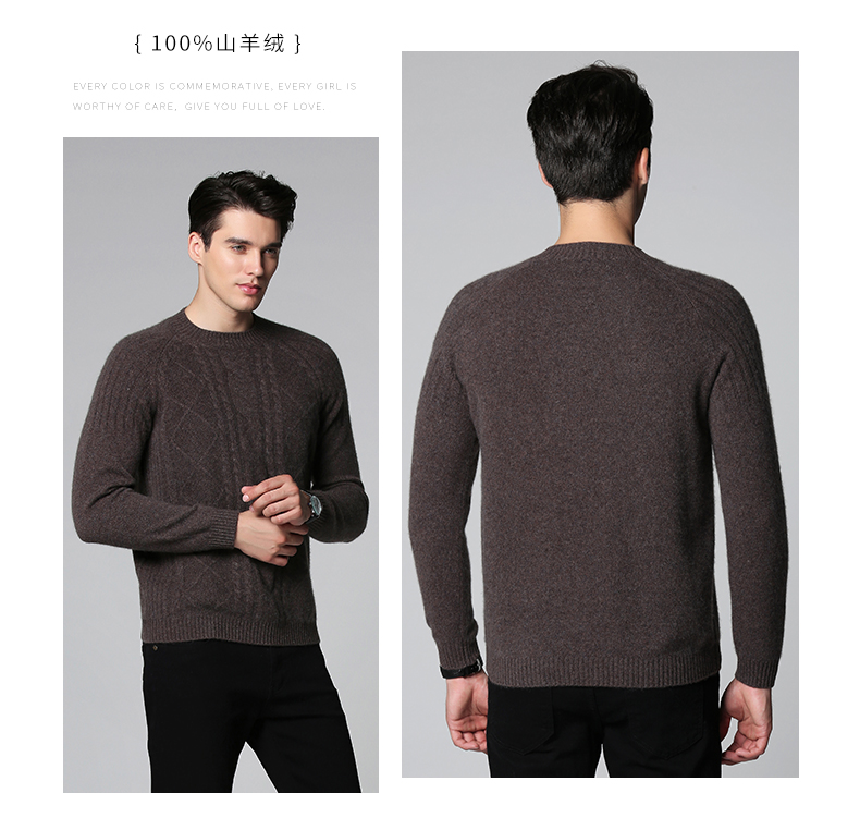 Como Boca mùa đông mới cashmere áo len nam vòng cổ cơ sở dày rắn màu áo len raglan tay áo len