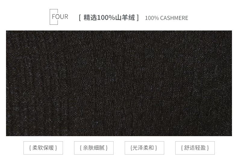 Como Boca mùa đông mới cashmere áo len nam rắn màu đáy áo len cổ tròn đơn giản lỏng áo len