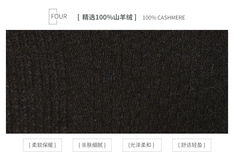 Como Boca mùa đông mới cashmere áo len nam rắn màu đáy áo len cổ tròn đơn giản lỏng áo len áo len cổ lọ nam