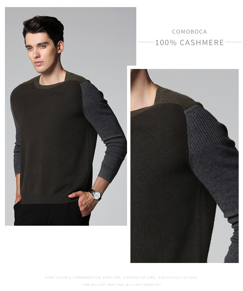 Como Boca mùa đông mới cashmere áo len nam màu sắc phù hợp với khâu áo len đơn giản cổ tròn đáy áo len