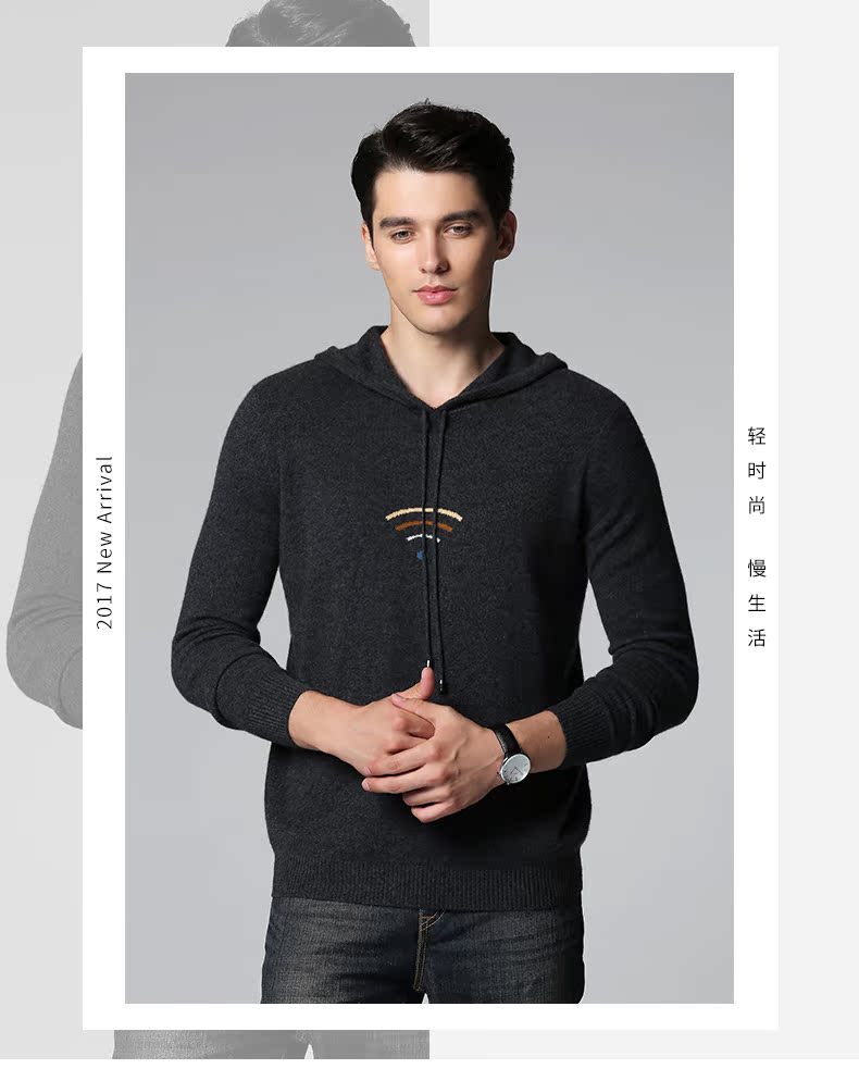 Como Boca mùa thu và mùa đông mới cashmere áo len nam hoodie WIFI mẫu thời trang giản dị áo len áo len