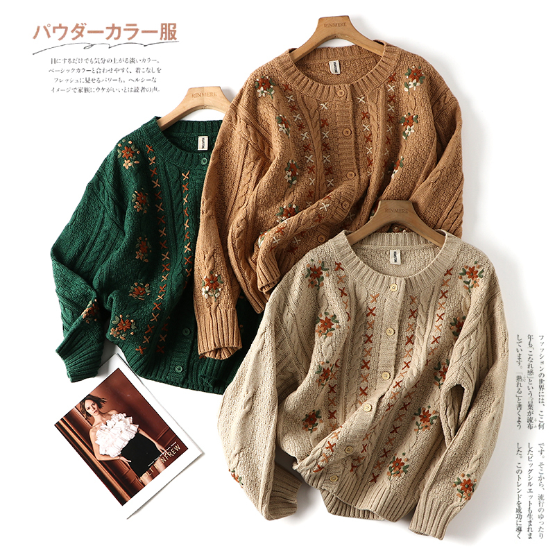 Rinmeisen Women's Heavy-Duty Knitted Embroidered Cardigan Sweater, Round Neck, Vintage, Loose, Sweet, Versatile, Artistic Knitwear