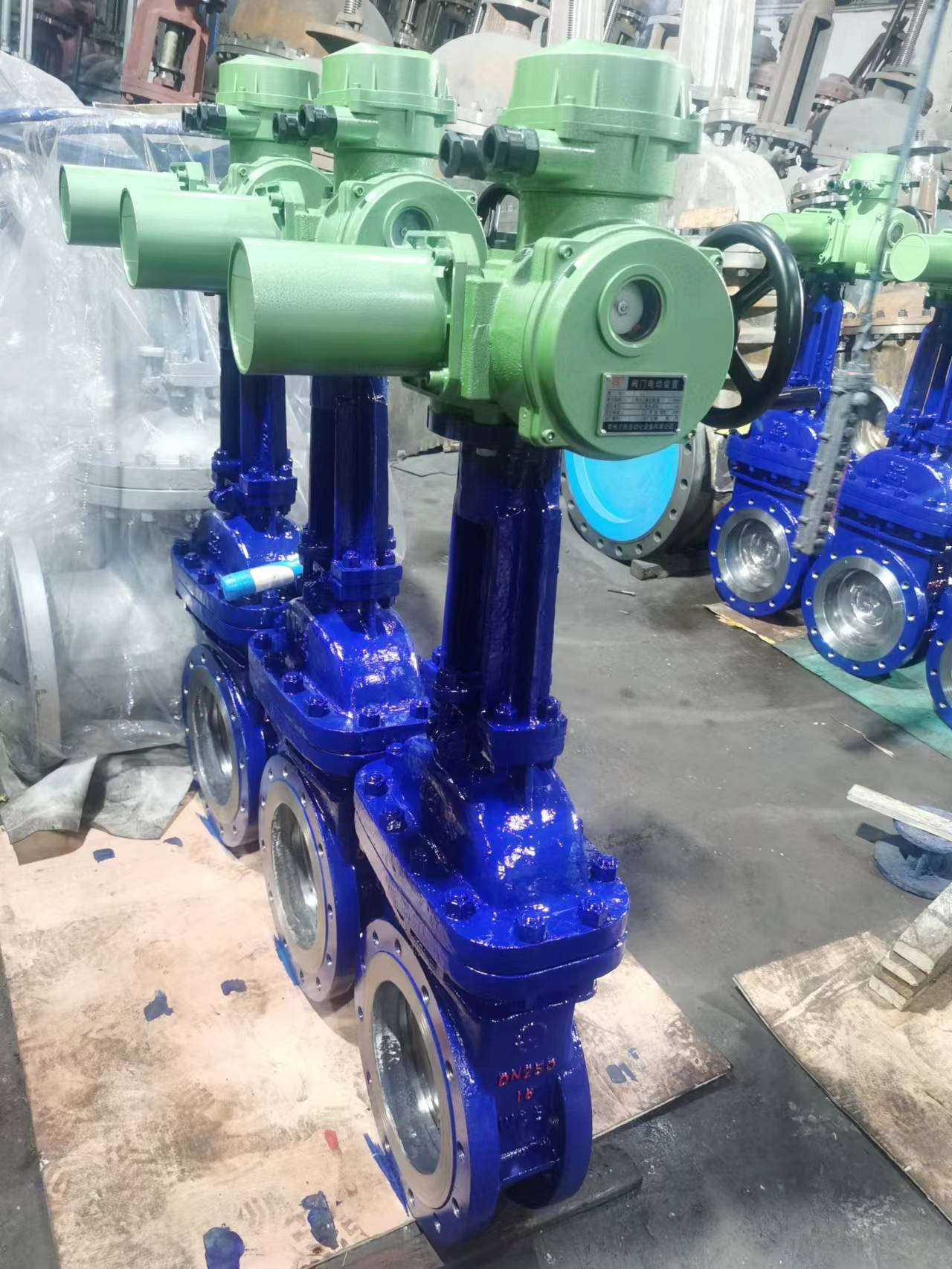 Customize the subsection valve-Taobao