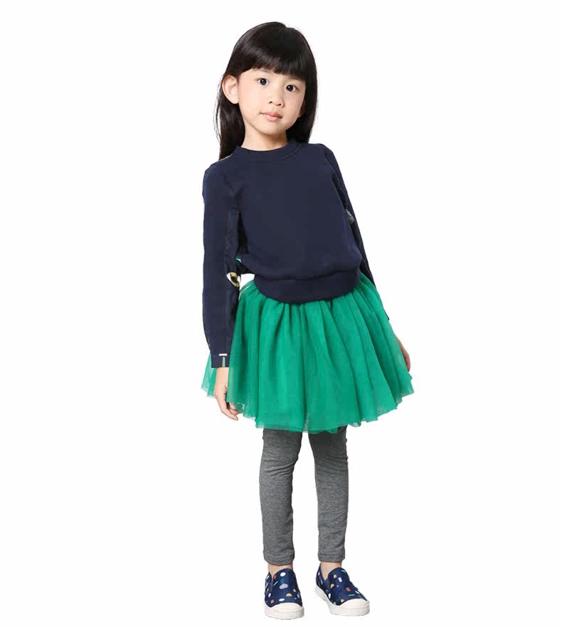 Jupe fillette M.LATIN en nylon - Ref 2051414 Image 13