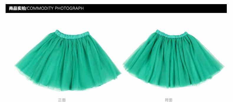 Jupe fillette M.LATIN en nylon - Ref 2051414 Image 18