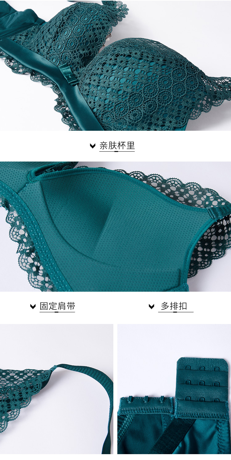 Nước hoa nữ đồ lót không có vòng ngực ngực nhỏ gợi cảm tụ tập trên ngực hỗ trợ để nhận sữa ngăn ngực rủ ngực quần lót bầu