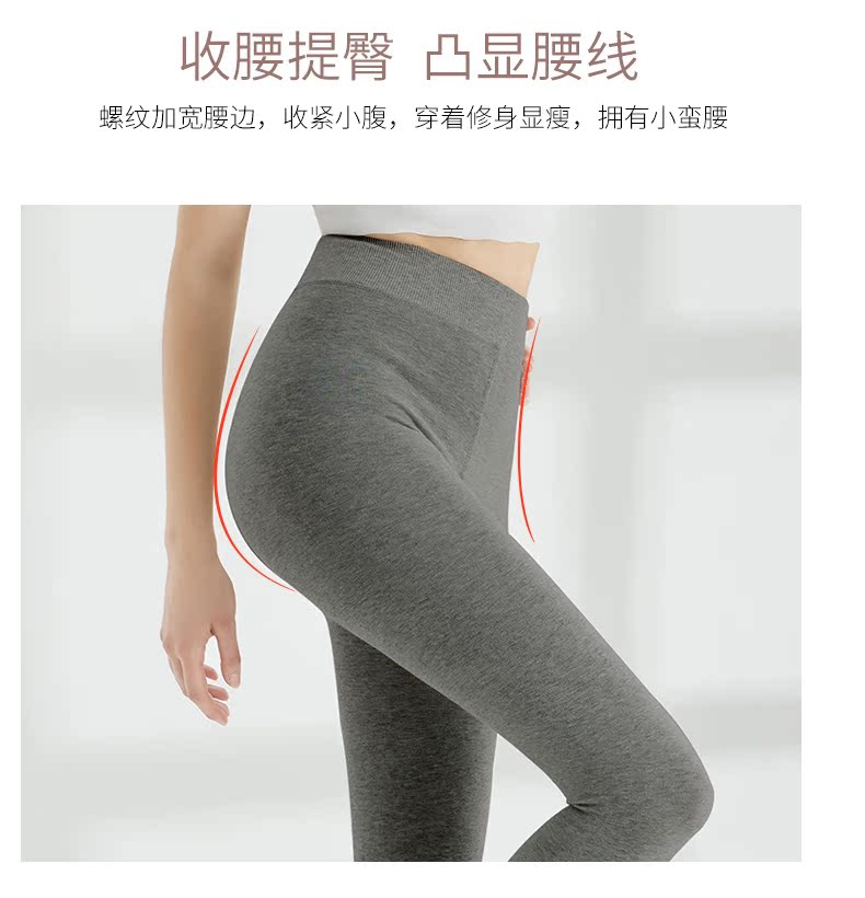 Quần legging hoa nước cộng với nhung dày mùa thu nữ mùa đông và quần lửng cạp cao cạp cao shop đồ lót