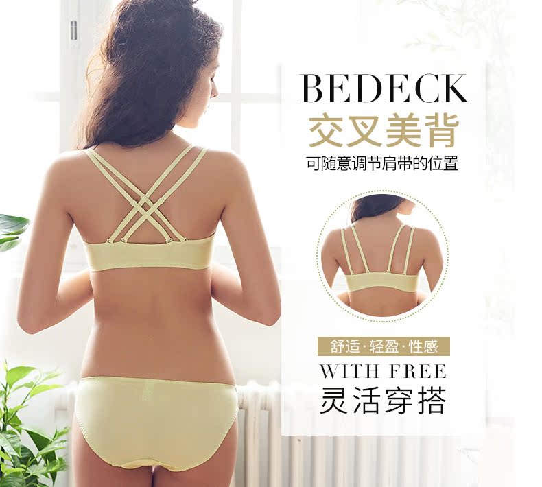 Nước hoa mới mịn không dấu vết không vành thoải mái quây quần lót đồ lót gợi cảm làm đẹp lưng quý bà ao lot cho nguoi nguc to