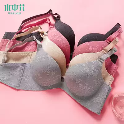 Flower in the water underwear women's one-piece seamless small chest thick cup sexy gathered upper breast bra thin breast bra