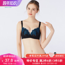 Water flowers gather small breasts sexy bra set peony embroidery bra pull side collection thin ladies underwear