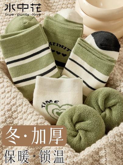 Winter socks women's mid-tube towel pure cotton terry postpartum warm stockings plus velvet autumn and winter style thickened confinement floor