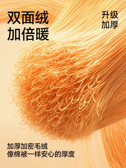 Coral Fleece Pajamas for Men 2024 New Style with Lapel, Thickened and Fleece-Lined, Large Size, Suitable for Wearing Outside, Home Wear Set for Winter