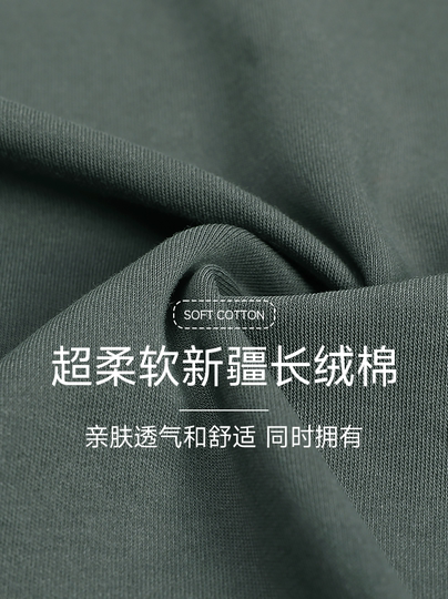 Pure Cotton Pajamas for Men, Spring and Autumn 2025 New Style, Comfortable Large Size Casual Men's Summer Wearable Home Wear Set