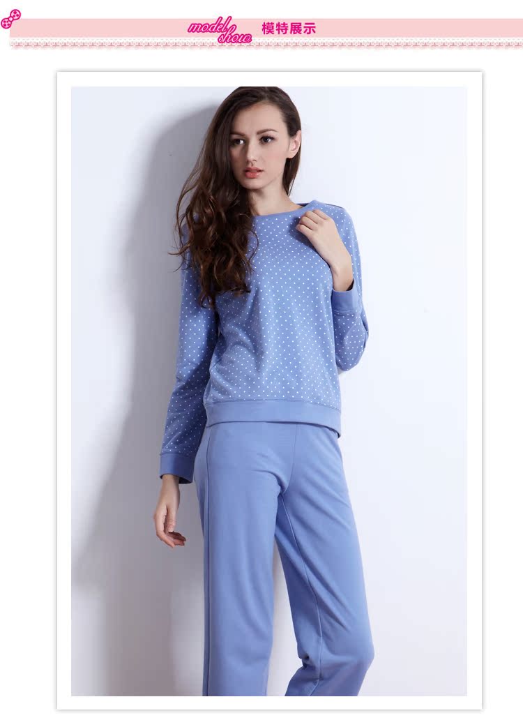 Pantalon pyjama 812C151 - Ref 713871 Image 16