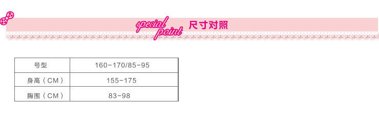 Body 811d138 en nylon - Ref 666927 Image 14