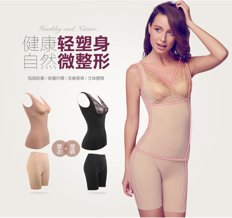 Body - Ref 666920 Image 7