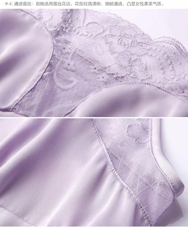 Pyjama pour femme en Polyester Polyester  à sling - Ref 2992935 Image 29