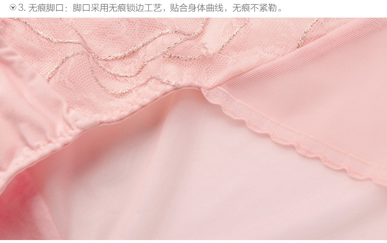 Slip jeunesse en nylon - Ref 645130 Image 26