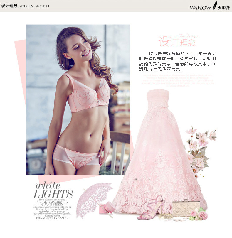 Slip jeunesse en nylon - Ref 645130 Image 7