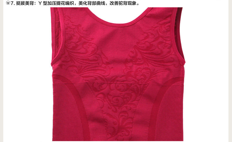 Body en nylon - Ref 666922 Image 31