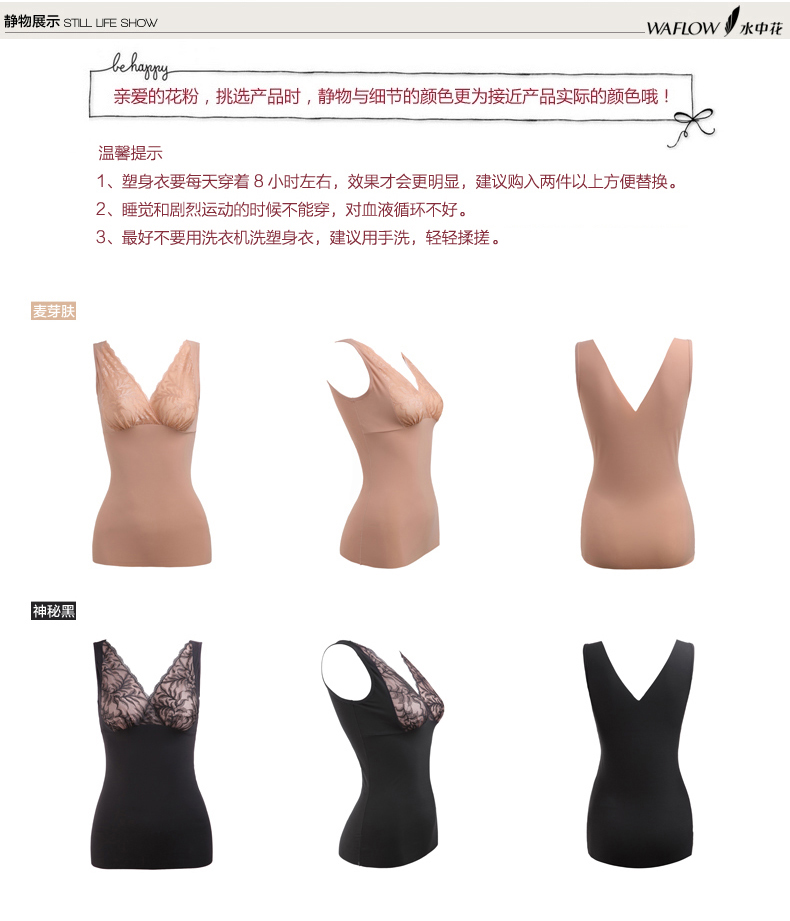 Body - Ref 666920 Image 22