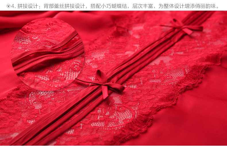 Peignoir jeunesse - Ref 602814 Image 17