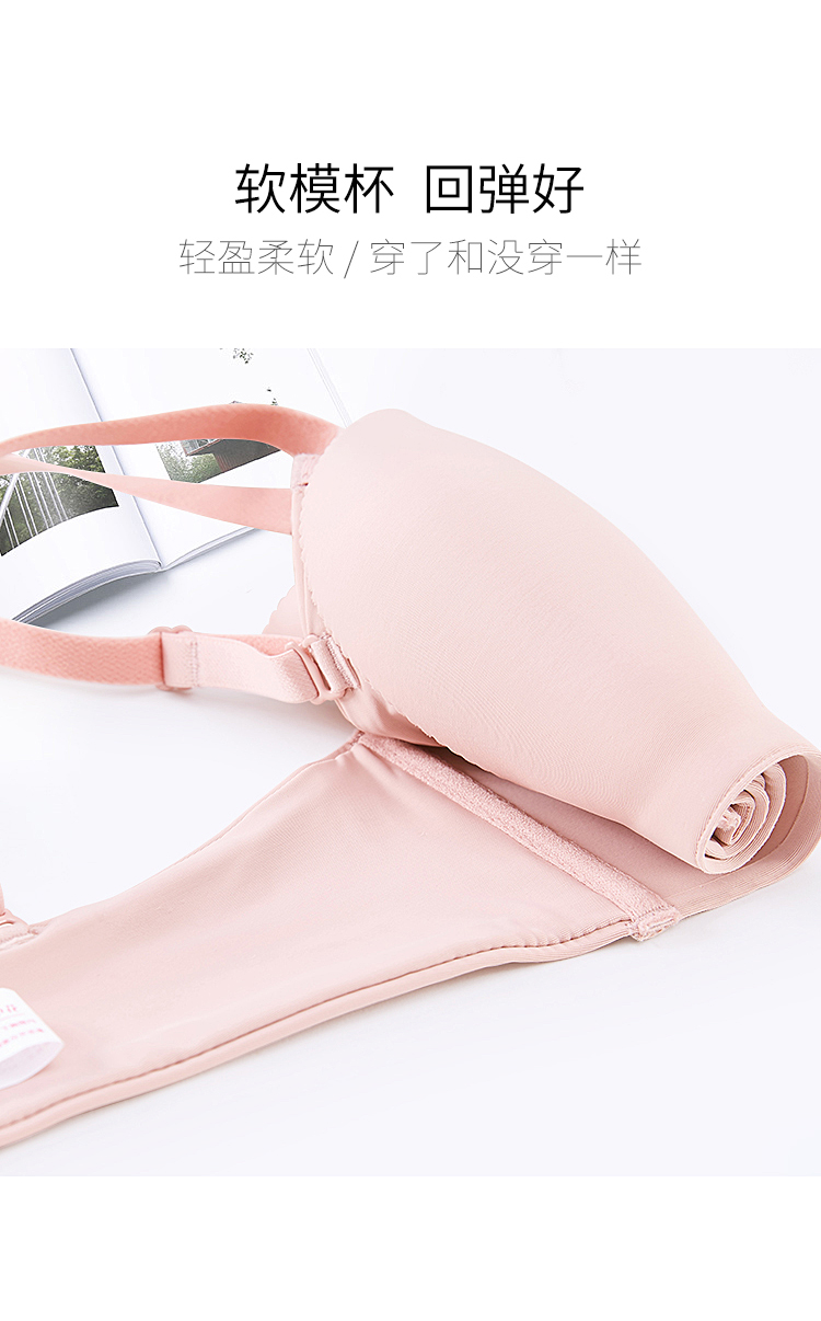 Hoa nước liền quần lót nữ không có vòng ngực áo ngực nhỏ gợi cảm tụ tập để nhận sữa trên phần áo ngực mỏng gợi cảm áo lót cho người nâng ngực