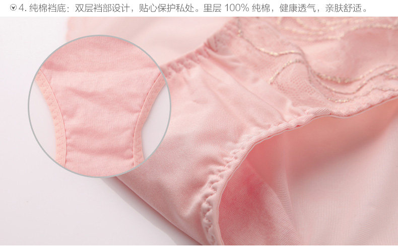 Slip jeunesse en nylon - Ref 645130 Image 28