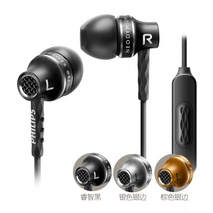 Philips/飞利浦 SHE9105入耳式重低音手机音乐HIFI降噪耳机耳麦-tmall.com天猫 Philips/飞利浦 SHE9105入耳式重低音手机音乐HIFI降噪耳机耳麦-tmall.com天猫