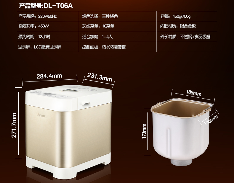 kẹp bánh mì Donlim Dongling DL-T06A máy làm bánh mì tự động thông minh đa chức năng máy làm bánh mì sữa chua - Máy bánh mì lò nướng bánh mì bằng than