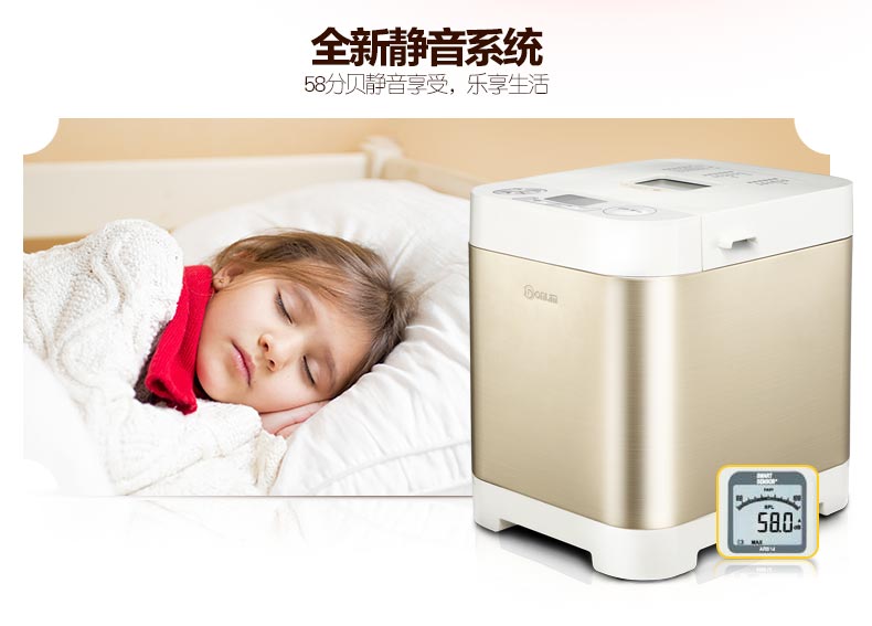 Donlim Dongling DL-T06A máy làm bánh mì tự động thông minh đa chức năng máy làm bánh mì sữa chua - Máy bánh mì máy nướng bánh mì mini