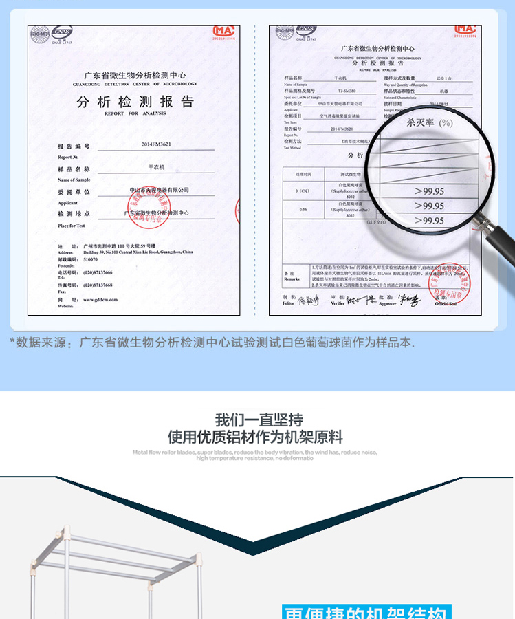 Tianjun (TIJUMP) nhà yên tĩnh máy sấy quần áo gấp máy sấy quần áo TJ-SM380 - Máy sấy quần áo máy sấy quần áo gấp gọn