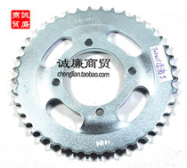 Motorcycle European code 42 teeth 428 convex big fly gear chain big fly FXD42T