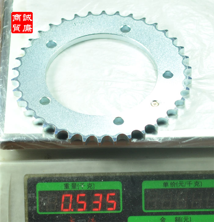 Xe máy 38 răng Thép bạc 1 thế hệ 428 thiết bị bay lớn / xích 5 lỗ lớn bay lớn Bánh xích lớn bộ nhông xích xe máy