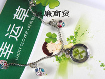 Europa Clover Series Round Metal Pendant Metal Bracelet OSL081JS06