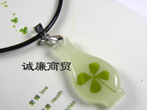 Europa Clover Series Aquarium Slim Luminous Pendant Leather Rope Necklace OXL018PY52