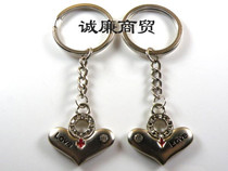 Alloy couple keychain keychain key chain heart edition male and female symbols 51390100