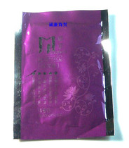 Han Fei White New Live Series White New Live Cleanser Trial (6g)