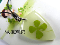 Europa Clover Series Slim Luminous Mobile Phone Chain OHL011BY32