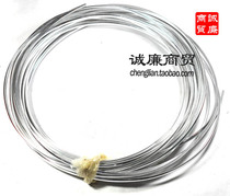 Motorcycle modified silver yellow fuel tank side strip decorative strip protective strip 0 4 yuan 10CM