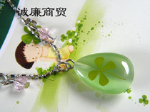 Europa Clover Series Water Drop Cat Eye Pendant Metal Bracelet OSL050JS12A