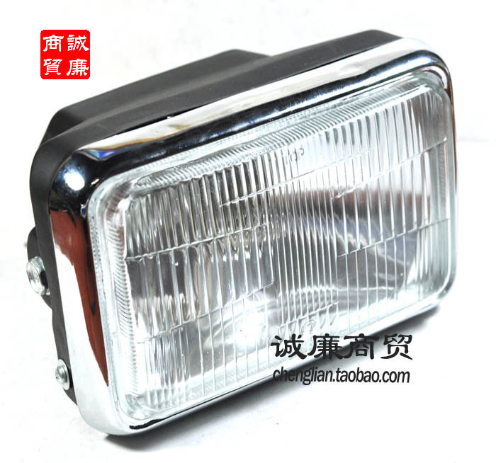 Motorcycle GS LM Wang Fang headlight assembly (with light bulb)