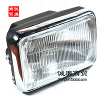 Motorcycle GS LM Wang Fang headlight assembly (with bulb)