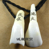 odd teeth jewelry Tibetan jewelry couple pair forever jyg93600108