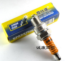 Mosda MSD E8TC spark plug
